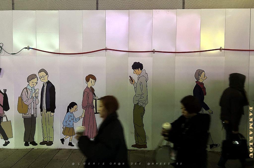 Nagoya - Retour a Nagoya- 184.jpg